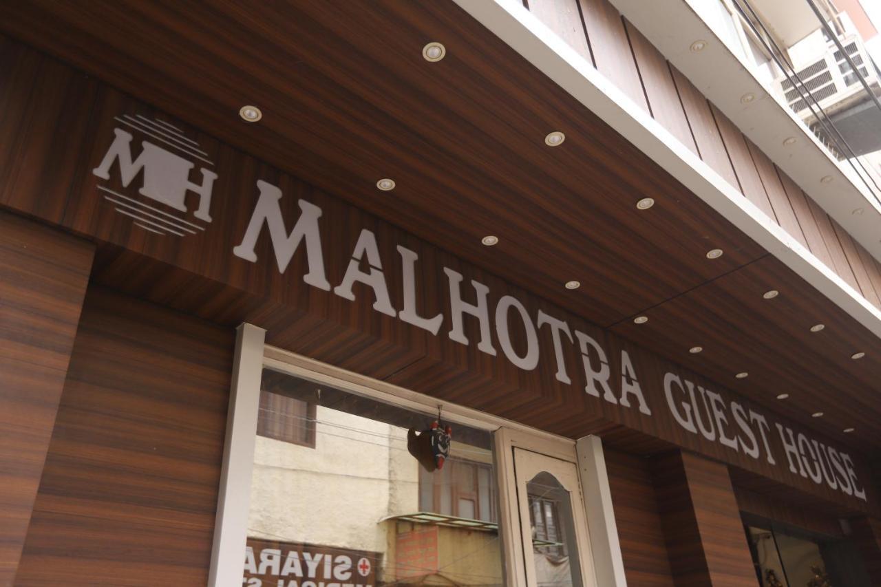 Hotel Malhotra Inn 50 Meter From Golden Temple Amritszár Kültér fotó
